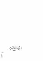 Sleeping Hearts. / Sleeping Hearts. [Himemiko] [Code Geass] Thumbnail Page 56