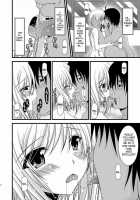 Full Moon Scattered Tale / 満月散譚 [Charu] [Tales Of Vesperia] Thumbnail Page 23