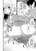 Full Moon Scattered Tale / 満月散譚 [Charu] [Tales Of Vesperia] Thumbnail Page 25