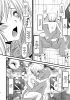 Full Moon Scattered Tale / 満月散譚 [Charu] [Tales Of Vesperia] Thumbnail Page 35