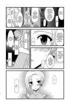 Full Moon Scattered Tale / 満月散譚 [Charu] [Tales Of Vesperia] Thumbnail Page 39