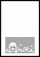Full Moon Scattered Tale / 満月散譚 [Charu] [Tales Of Vesperia] Thumbnail Page 40