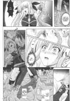 F840 [Mahou Shoujo Lyrical Nanoha] Thumbnail Page 10