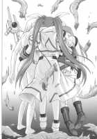 F840 [Mahou Shoujo Lyrical Nanoha] Thumbnail Page 22