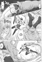 F840 [Mahou Shoujo Lyrical Nanoha] Thumbnail Page 05