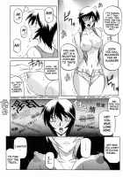 Readiness / READINESS レディネス 章1-13 [Sanbun Kyoden] [Original] Thumbnail Page 100