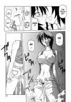 Readiness / READINESS レディネス 章1-13 [Sanbun Kyoden] [Original] Thumbnail Page 101