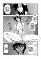 Readiness / READINESS レディネス 章1-13 [Sanbun Kyoden] [Original] Thumbnail Page 102