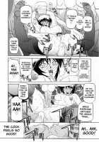 Readiness / READINESS レディネス 章1-13 [Sanbun Kyoden] [Original] Thumbnail Page 130