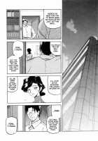 Readiness / READINESS レディネス 章1-13 [Sanbun Kyoden] [Original] Thumbnail Page 138