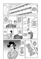 Readiness / READINESS レディネス 章1-13 [Sanbun Kyoden] [Original] Thumbnail Page 141
