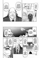 Readiness / READINESS レディネス 章1-13 [Sanbun Kyoden] [Original] Thumbnail Page 142