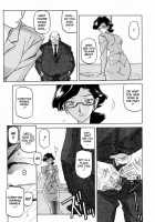 Readiness / READINESS レディネス 章1-13 [Sanbun Kyoden] [Original] Thumbnail Page 143