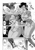 Readiness / READINESS レディネス 章1-13 [Sanbun Kyoden] [Original] Thumbnail Page 144