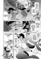 Readiness / READINESS レディネス 章1-13 [Sanbun Kyoden] [Original] Thumbnail Page 148