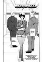 Readiness / READINESS レディネス 章1-13 [Sanbun Kyoden] [Original] Thumbnail Page 152