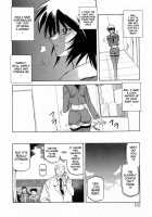 Readiness / READINESS レディネス 章1-13 [Sanbun Kyoden] [Original] Thumbnail Page 156
