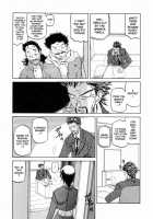 Readiness / READINESS レディネス 章1-13 [Sanbun Kyoden] [Original] Thumbnail Page 157
