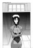 Readiness / READINESS レディネス 章1-13 [Sanbun Kyoden] [Original] Thumbnail Page 166