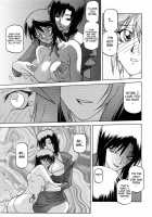 Readiness / READINESS レディネス 章1-13 [Sanbun Kyoden] [Original] Thumbnail Page 171