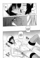 Readiness / READINESS レディネス 章1-13 [Sanbun Kyoden] [Original] Thumbnail Page 172