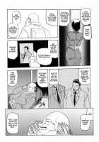 Readiness / READINESS レディネス 章1-13 [Sanbun Kyoden] [Original] Thumbnail Page 189