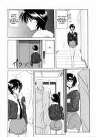 Readiness / READINESS レディネス 章1-13 [Sanbun Kyoden] [Original] Thumbnail Page 18