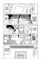 Readiness / READINESS レディネス 章1-13 [Sanbun Kyoden] [Original] Thumbnail Page 192