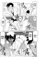 Readiness / READINESS レディネス 章1-13 [Sanbun Kyoden] [Original] Thumbnail Page 193
