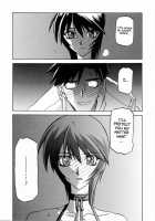 Readiness / READINESS レディネス 章1-13 [Sanbun Kyoden] [Original] Thumbnail Page 198