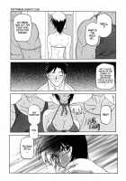 Readiness / READINESS レディネス 章1-13 [Sanbun Kyoden] [Original] Thumbnail Page 199