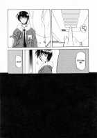 Readiness / READINESS レディネス 章1-13 [Sanbun Kyoden] [Original] Thumbnail Page 19