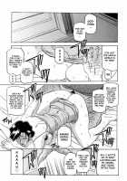 Readiness / READINESS レディネス 章1-13 [Sanbun Kyoden] [Original] Thumbnail Page 201