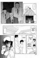 Readiness / READINESS レディネス 章1-13 [Sanbun Kyoden] [Original] Thumbnail Page 204