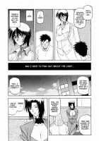 Readiness / READINESS レディネス 章1-13 [Sanbun Kyoden] [Original] Thumbnail Page 206