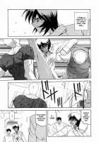 Readiness / READINESS レディネス 章1-13 [Sanbun Kyoden] [Original] Thumbnail Page 207