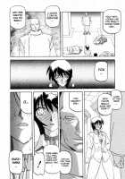Readiness / READINESS レディネス 章1-13 [Sanbun Kyoden] [Original] Thumbnail Page 208