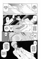 Readiness / READINESS レディネス 章1-13 [Sanbun Kyoden] [Original] Thumbnail Page 209