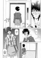 Readiness / READINESS レディネス 章1-13 [Sanbun Kyoden] [Original] Thumbnail Page 20