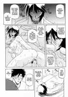 Readiness / READINESS レディネス 章1-13 [Sanbun Kyoden] [Original] Thumbnail Page 212