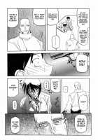 Readiness / READINESS レディネス 章1-13 [Sanbun Kyoden] [Original] Thumbnail Page 213