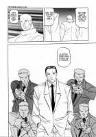 Readiness / READINESS レディネス 章1-13 [Sanbun Kyoden] [Original] Thumbnail Page 214