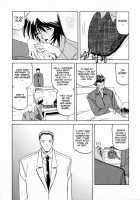 Readiness / READINESS レディネス 章1-13 [Sanbun Kyoden] [Original] Thumbnail Page 219