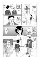 Readiness / READINESS レディネス 章1-13 [Sanbun Kyoden] [Original] Thumbnail Page 21