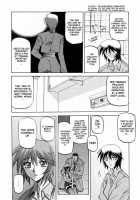 Readiness / READINESS レディネス 章1-13 [Sanbun Kyoden] [Original] Thumbnail Page 220