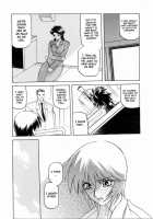 Readiness / READINESS レディネス 章1-13 [Sanbun Kyoden] [Original] Thumbnail Page 221