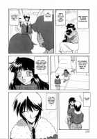Readiness / READINESS レディネス 章1-13 [Sanbun Kyoden] [Original] Thumbnail Page 222