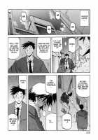 Readiness / READINESS レディネス 章1-13 [Sanbun Kyoden] [Original] Thumbnail Page 224