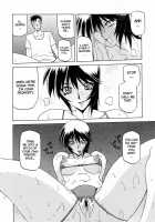 Readiness / READINESS レディネス 章1-13 [Sanbun Kyoden] [Original] Thumbnail Page 228