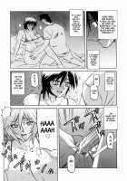 Readiness / READINESS レディネス 章1-13 [Sanbun Kyoden] [Original] Thumbnail Page 229